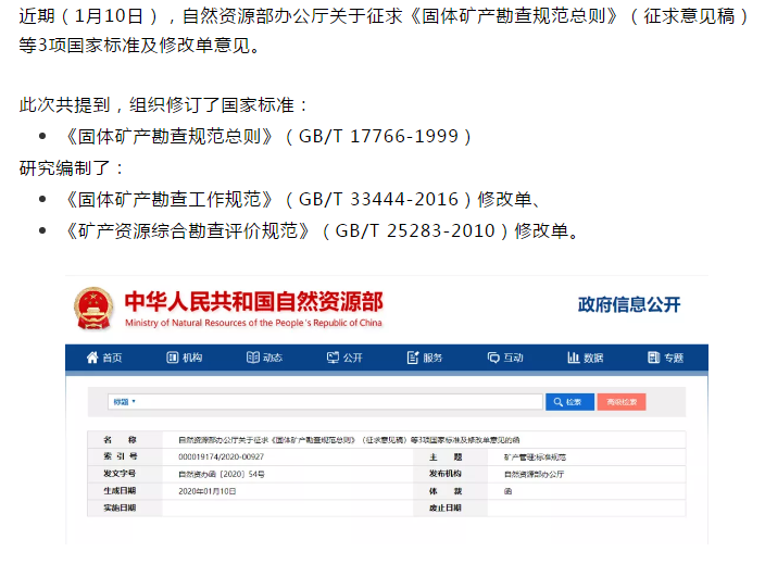 起頭1.png